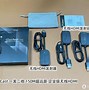 安卓版ezcast掉线绿联ezcast使用教程-第2张图片-太平洋在线下载