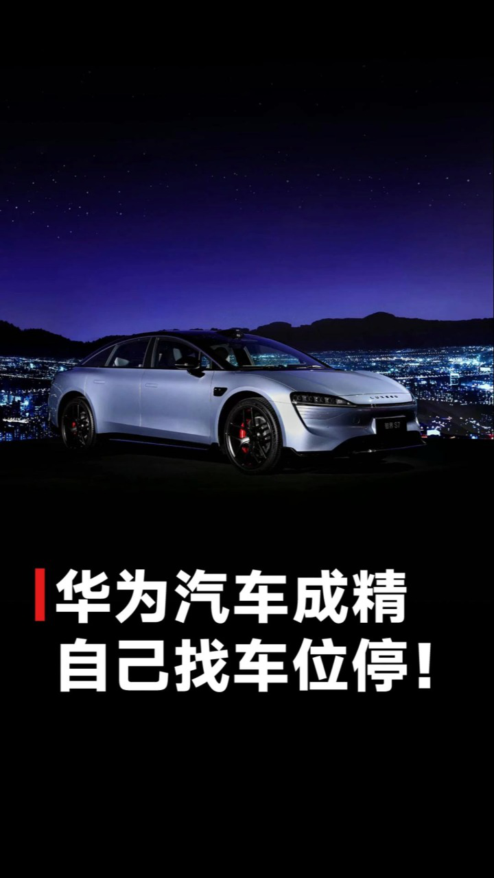 无限驾驶手机版无限驾驶1中文版下载