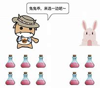 试毒安卓版沙漏验机安卓版
