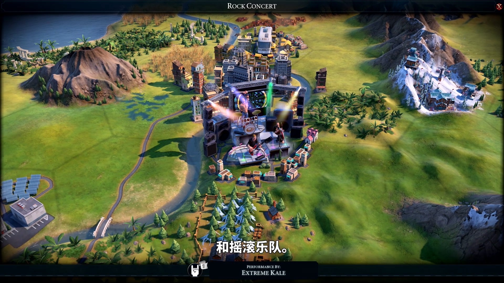 文明6客户端文明6官方下载