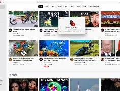 youtubepc客户端youtube官网网页入口-第2张图片-太平洋在线下载