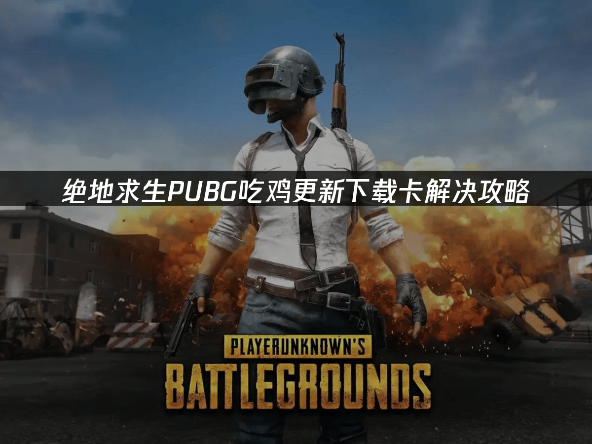 pupj更新客户端pantone色卡官网入口-第2张图片-太平洋在线下载